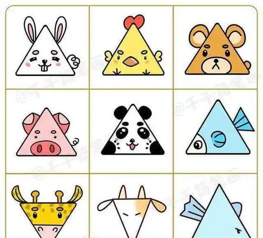 三角形简笔画 只用三角形就画出99个可爱小动物简笔画