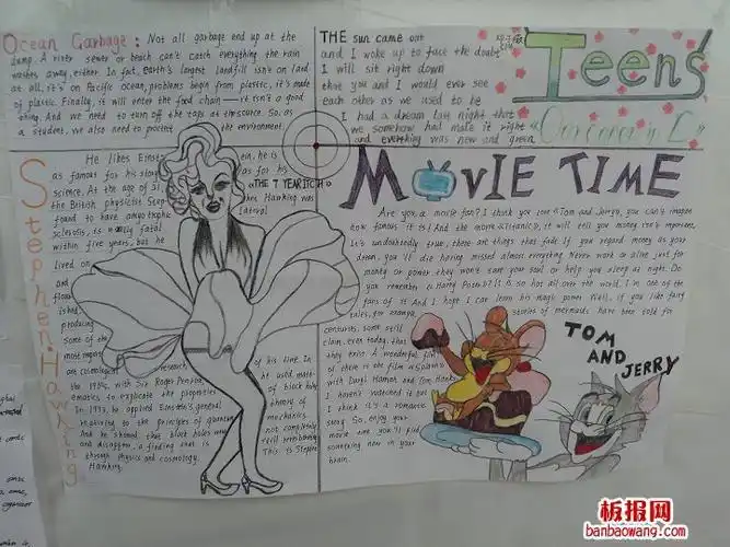 超能陆战队的英文手抄报少先队的手抄报