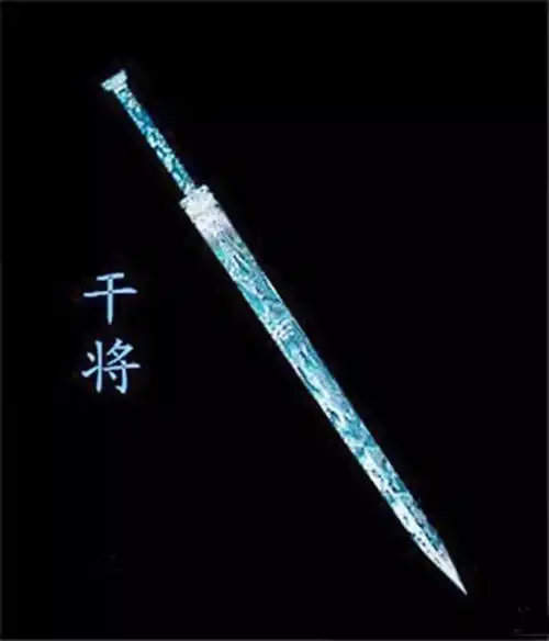 古代十大名剑,有一把是人肉铸的!