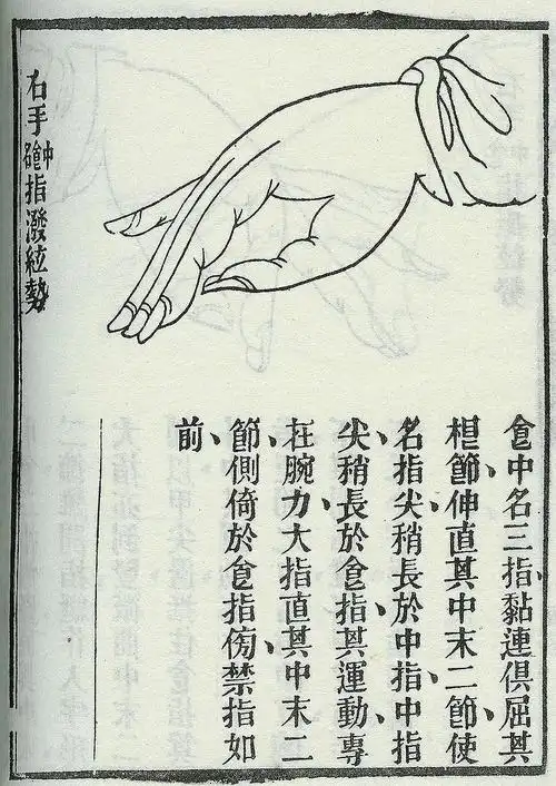 我想带你穿汉服听古琴品香茗在巴黎演一场穿越剧