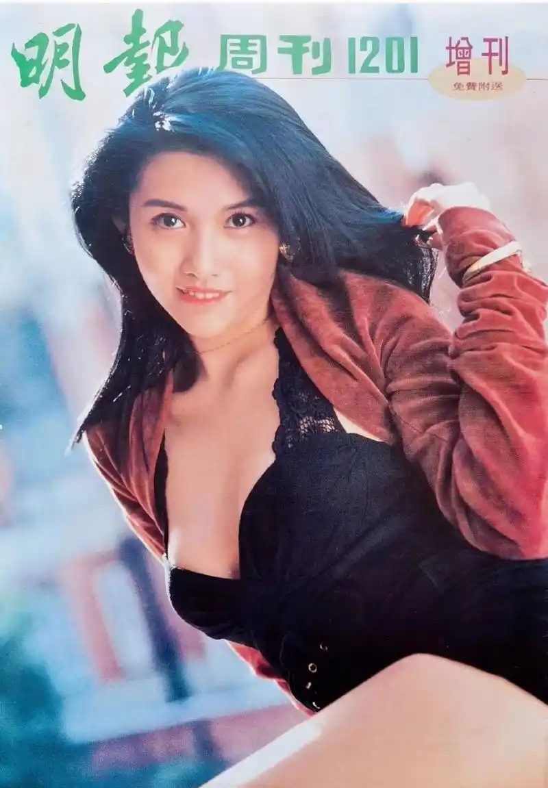 惊艳时光的港风美女·邱淑贞|||是你的女神吗?