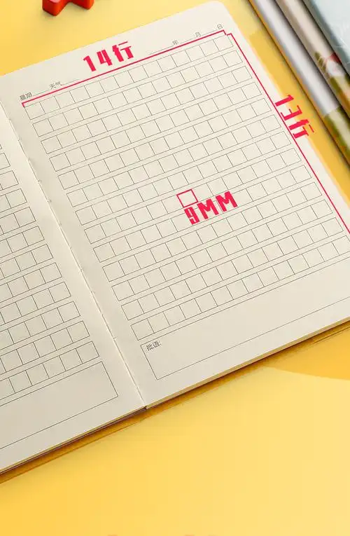 小学生方格日记本小学一年级起步写日记笔记本子作文本二年级三年级低