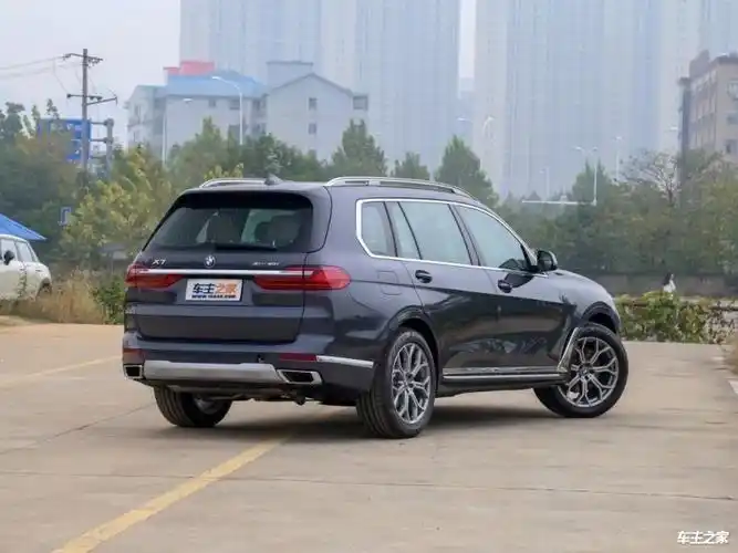 宝马x7:史上最大宝马的"不纯粹"驾驶乐趣