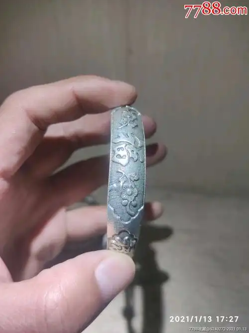 晚清民国银手镯