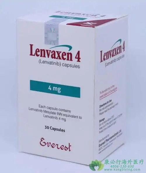 靶向药乐伐替尼/仑伐替尼如何验证真伪?