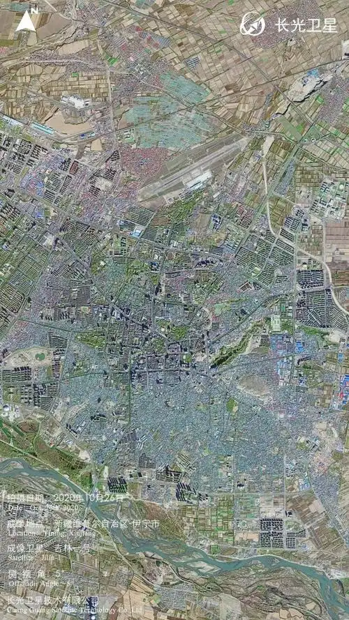 新疆维吾尔自治区伊宁市