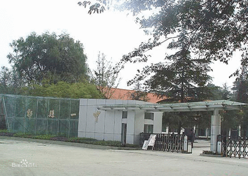 美丽的郫县一中