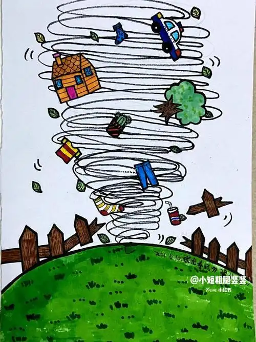 龙卷风装饰彩色简笔画集