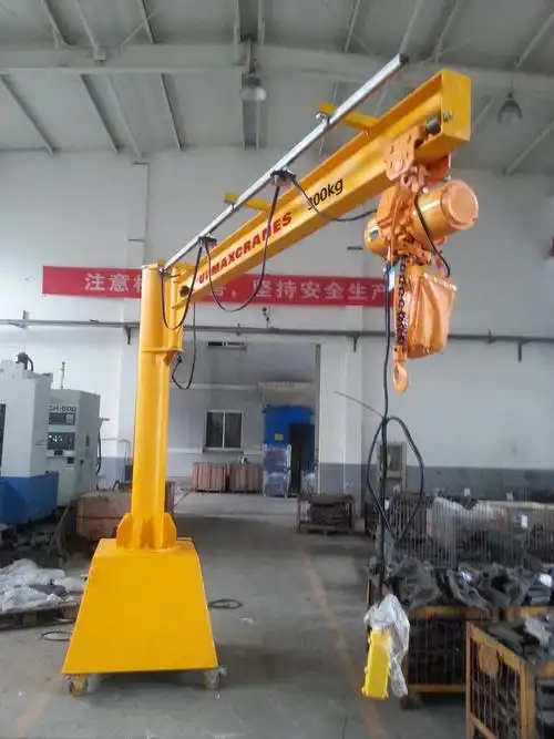 移动式悬臂吊