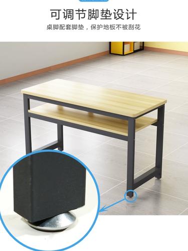 课桌椅培训班学习桌学校辅导班补习班圆角书桌椅中小学生儿童家用