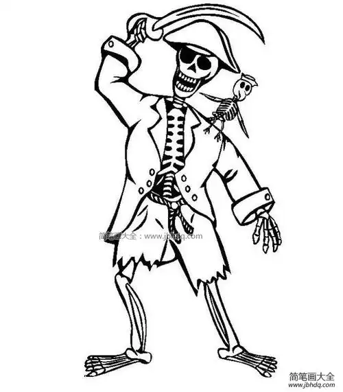 海盗简笔画图片