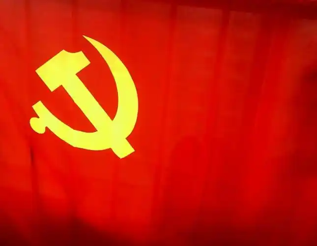 2020年9月16日丰庆乒协与华夏保险公司共同组织红色一日游革命传统