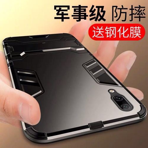 华为dub-tl00手机壳畅享9防摔磨砂dub_al00全包硅胶al20保护套男s