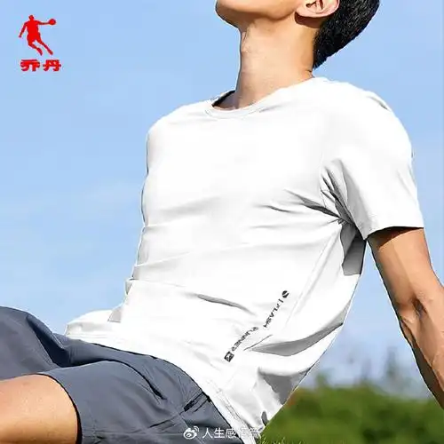中国乔丹速干男t恤新款夏季  券后19元