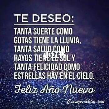 元旦西班牙语祝福_元旦去哪玩_元旦快乐_素材_文字素材