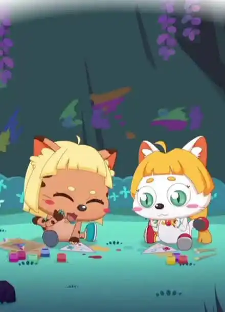 皓月公主和明日公主