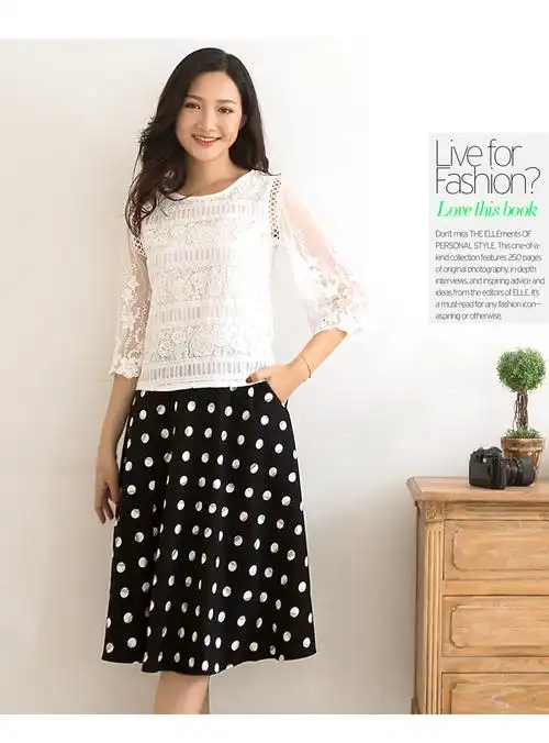 特尚莱菲 波点半身裙女2021秋新款中长款裙子高腰a字裙休闲显瘦伞裙