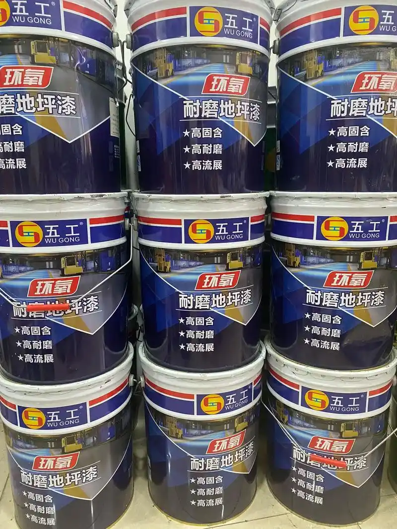 专业生产:环氧富锌底漆 - 抖音