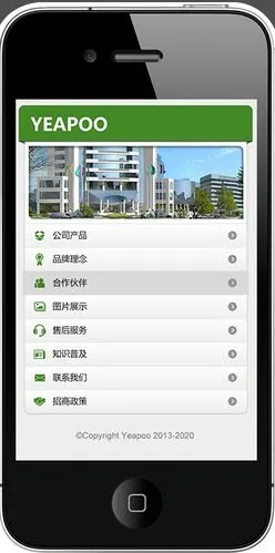 相反关闭,数据就不会流通也就无法显示网页等等2下拉手机顶帘,点击