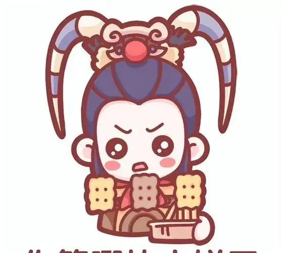 梦幻表情,「梦幻西游表情包」萌混过关 没想到你是这样的小饼干图5