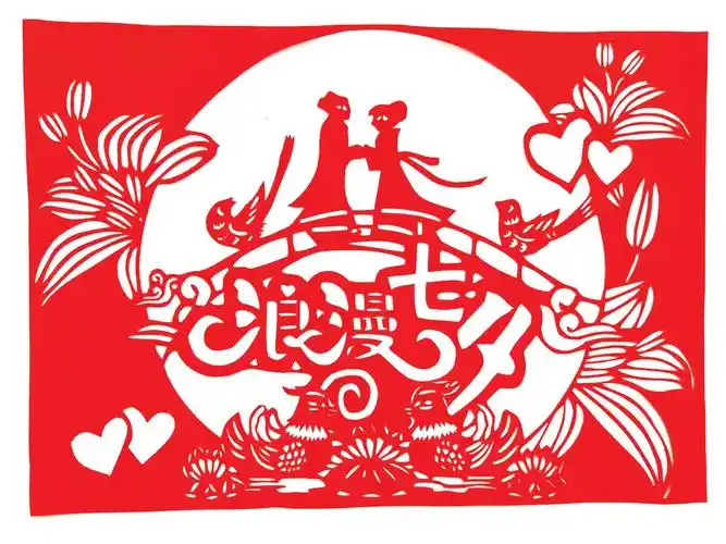 虹桥社区邻里剪纸坊的剪纸老师集体创作了以牛郎织女等为题材的剪纸