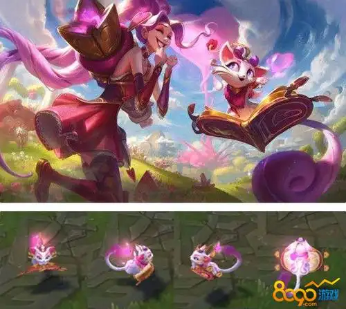 lol觅心猫猫悠米皮肤怎么样