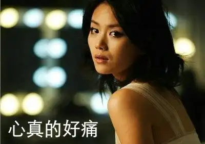 心真的好痛的句子说说,心真的好累带字图片