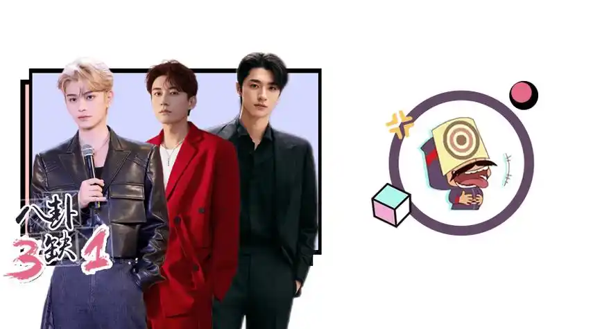 原创欢迎端水限定版刘学义加入新世纪进退两难大舞台