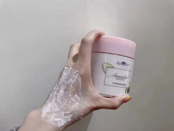 小芈新品牛油果身体磨砂膏