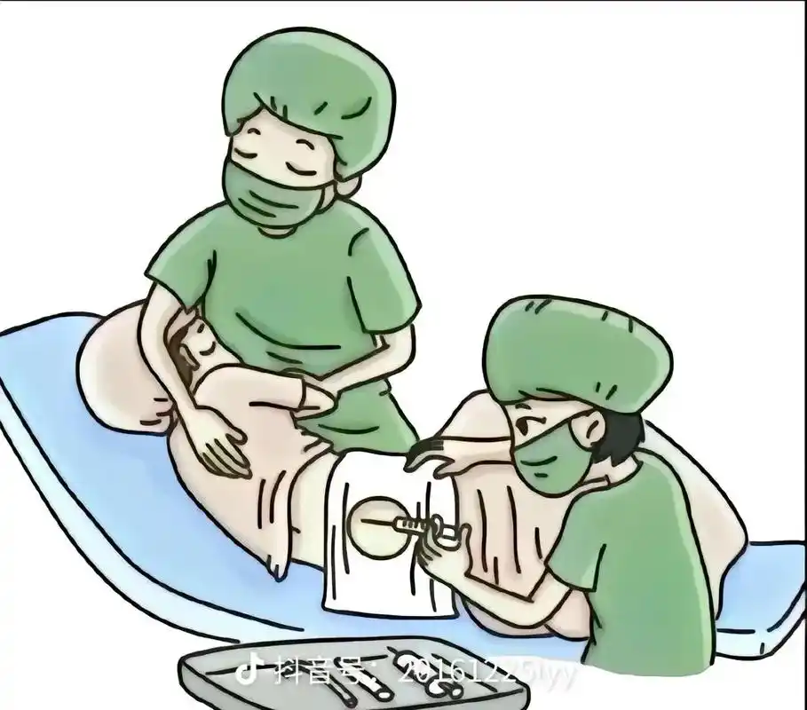 生孩子那天  进去的是女孩 推出来的是妈妈  而那个女孩永远 - 抖音