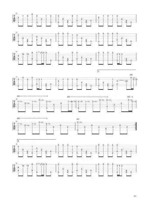 吹梦到西洲吉他谱