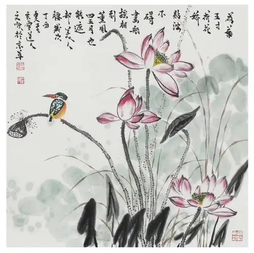 刘文顺老师国画斗方荷花作品!