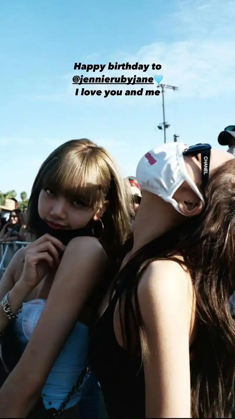 jenlisa #真傻cp  240116 lalisa  - 抖音