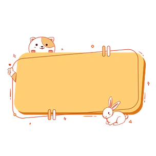 可爱猫咪萌宠不规则标题框