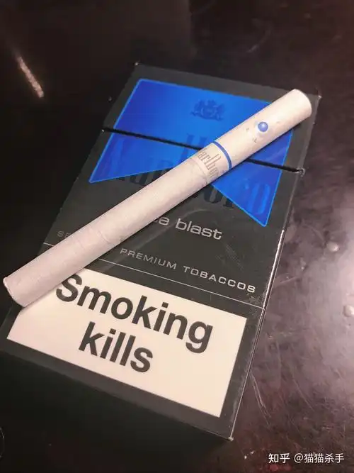 万宝路中免黑绿和欧盟黑冰推荐哪个? - 知乎