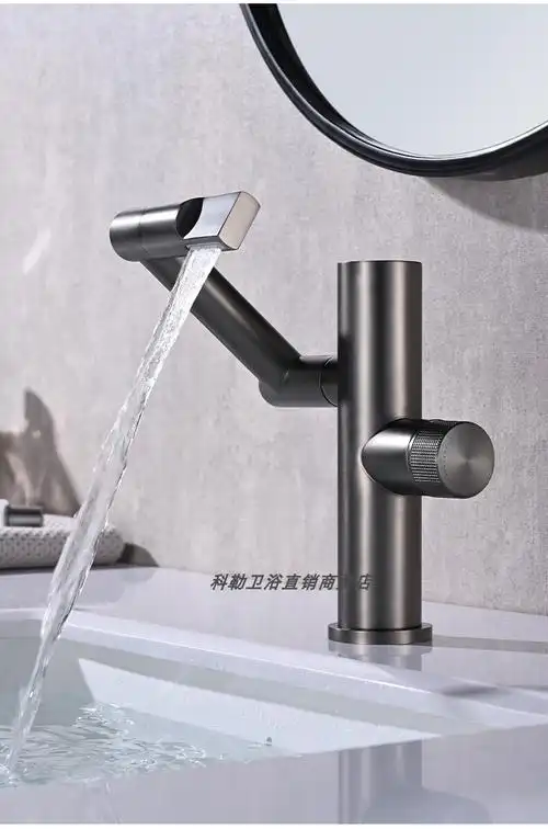 toto 全铜水力发电数显面盆浴室柜水龙头台下盆坐式冷热枪灰色万向