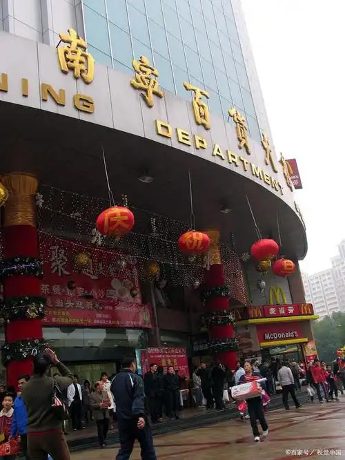 姚老板获566万政府补贴,南宁百货15分钟应声涨停,开启拉升模式?