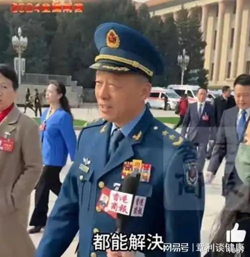 轰20有了新消息中空军副司令瓶颈已解决很快将公布