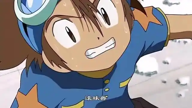 数码宝贝:古加兽与亚古兽之间的战争,太一和嘉儿之间的道别