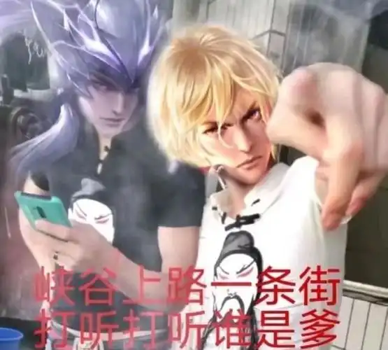 曾经的通天霸主如今的高地保安试问李信这名英雄未来何在