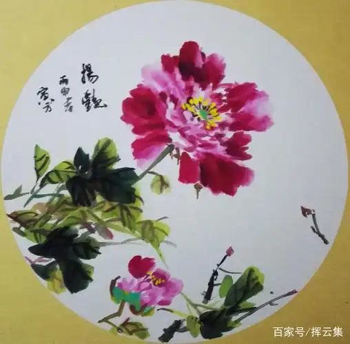 圆形装饰画国画写意牡丹图集,新中式客厅装修布局可以考虑这幅画
