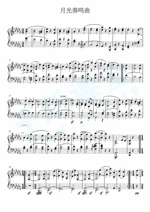 月光奏鸣曲第二乐章