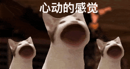popo猫表情包
