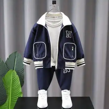 洛留云童装男童套装儿童酷帅春季衣服中小童韩版两件套小男孩潮酷运动