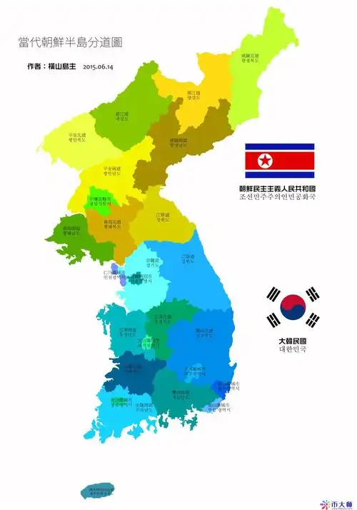 韩国和朝鲜哪个面积大(朝鲜面积和韩国面积哪个大) - 币大师