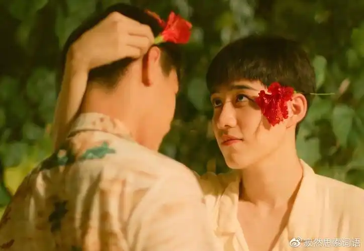 泰剧以你的心诠释我的爱第二季真的有点看不下去了