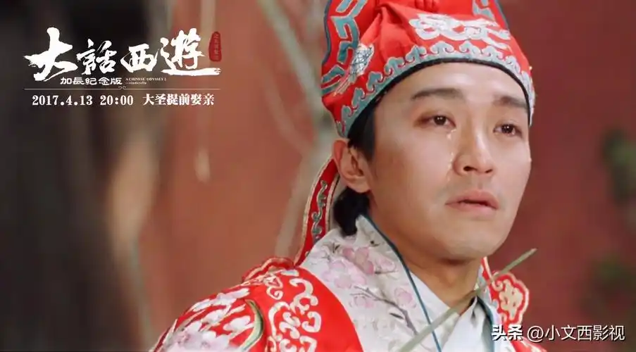 回魂夜周星驰(回魂夜周星驰出场的服装是致敬哪一部电影)_友友