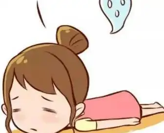 得不到充分的休息和调养,出现各种各样不舒服的症状,包括疲乏,无力,无