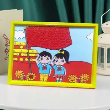 粘贴画材料包a3建党8开儿童a3纽扣画童心向党手工diy材料包创意粘贴