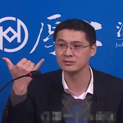 有没有罗翔老师的表情包?